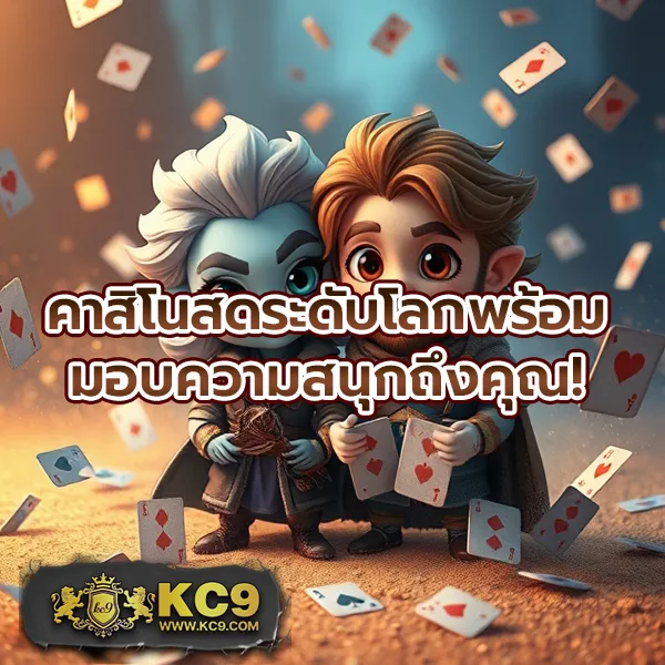 168superslot เว็บรวมสล็อตทุกค่าย เล่นง่าย ได้เงินจริง