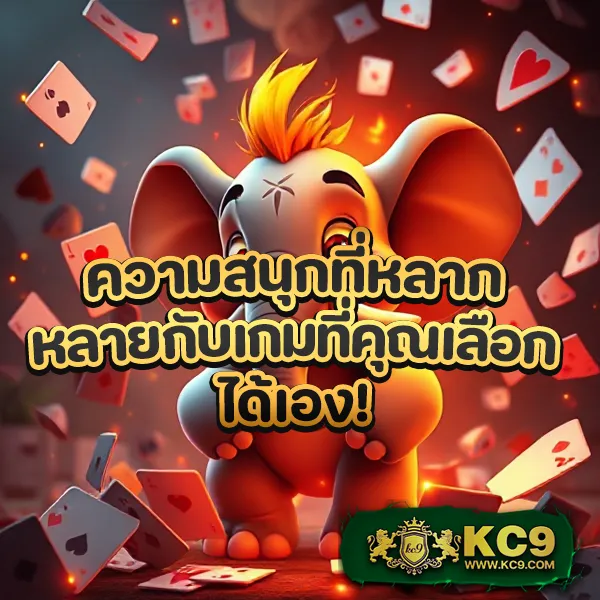 Betflik389 | แพลตฟอร์มสล็อตและคาสิโนออนไลน์อันดับ 1