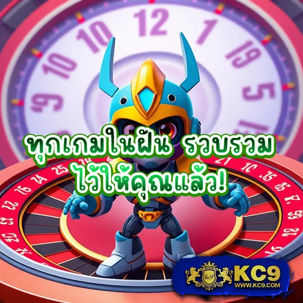 EDM888 Bet ทางเข้า – เกมคาสิโนออนไลน์และเกมสล็อตที่ดีที่สุด