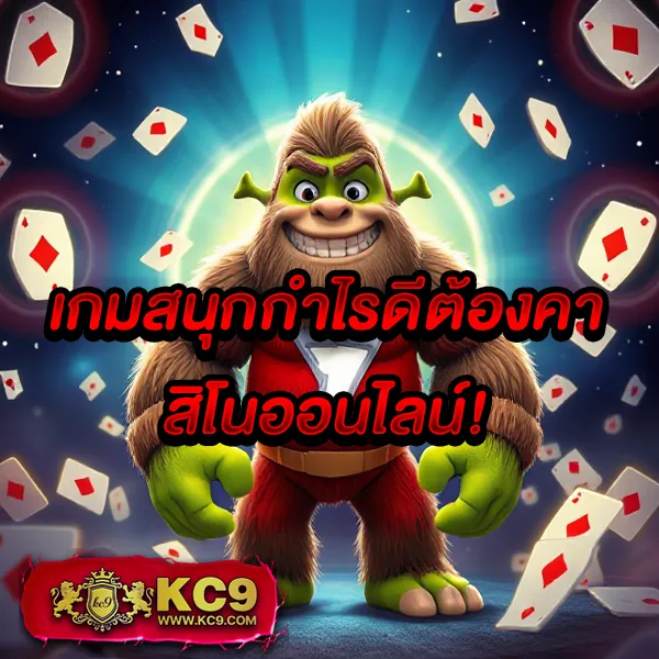 Betflix168 | เกมคาสิโนและสล็อตครบวงจร