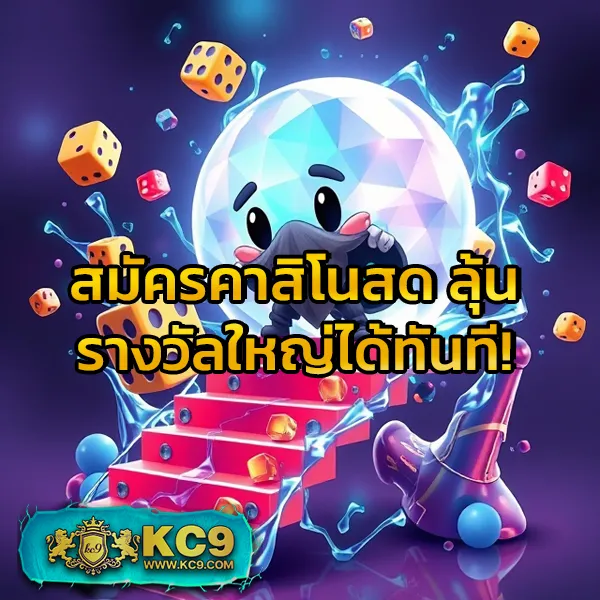 Hotwin888 เข้าเล่น: เริ่มเล่นเกมสล็อตและคาสิโนออนไลน์ทันที