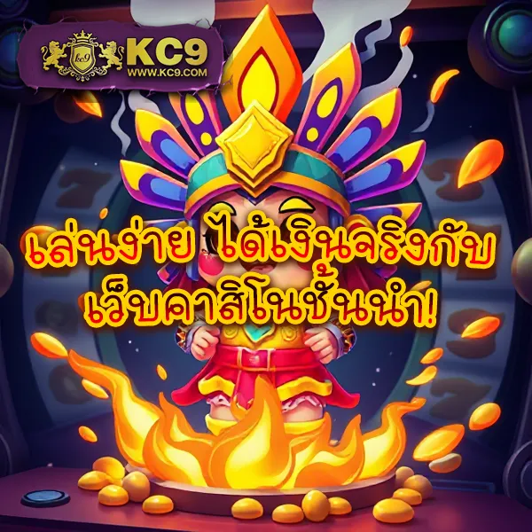 Betflik666 - เว็บตรงสล็อตและคาสิโนออนไลน์ครบทุกค่าย