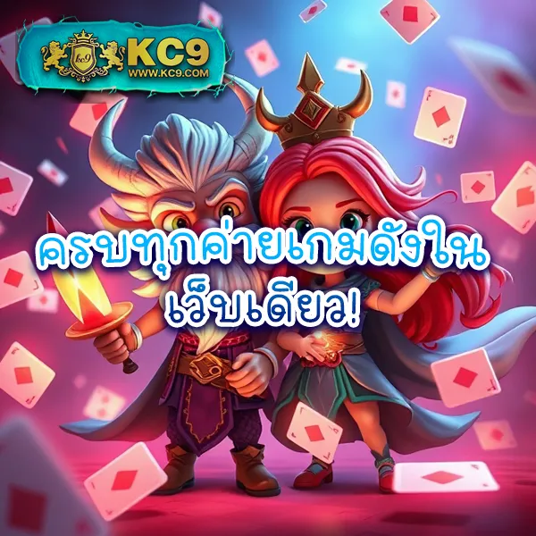 HengJing888: แพลตฟอร์มเกมคาสิโนและสล็อตออนไลน์ครบวงจร