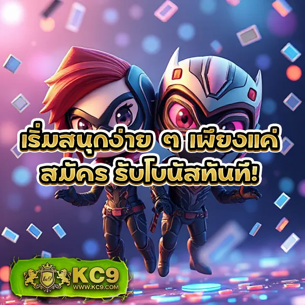 Betfliknet - เว็บตรงสล็อตและคาสิโนออนไลน์ครบทุกค่าย