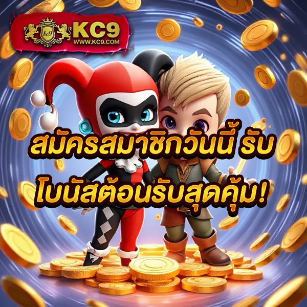 Grand Royal สล็อต: แพลตฟอร์มเกมสล็อตออนไลน์ยอดนิยม