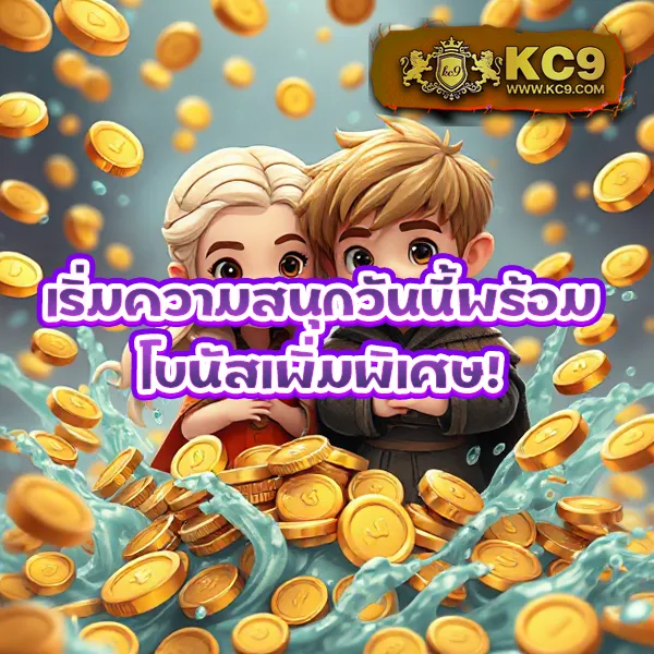 BG-Slot – เกมสล็อตออนไลน์ที่ได้รับความนิยมสูงสุด