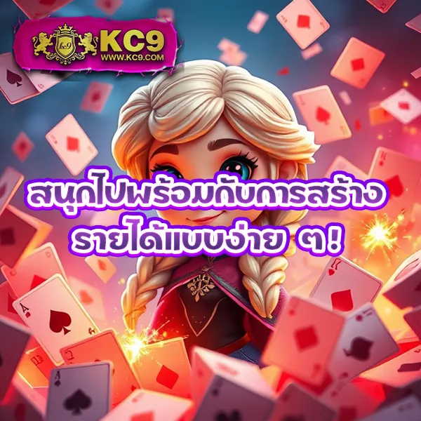 188bet เว็บเดิมพันออนไลน์อันดับ 1 ครบวงจรทุกเกม