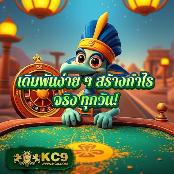 Betway Slot – เกมสล็อตออนไลน์ที่ได้รับความนิยมสูงสุด