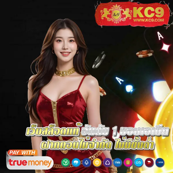 Cat999 | เว็บหวยออนไลน์อันดับ 1 ที่คุณไม่ควรพลาด