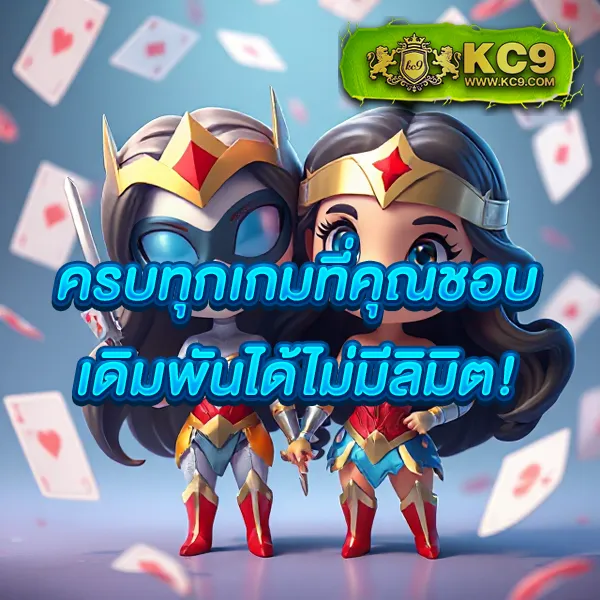 365kub-vip ศูนย์รวมเกมพนัน VIP เล่นง่าย ได้เงินจริง