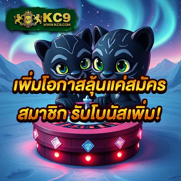 1668 ศูนย์รวมเกมเดิมพันออนไลน์