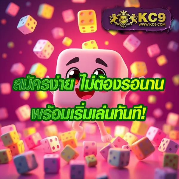 Betflik PG - เว็บตรงสล็อต PG ใหม่ล่าสุด