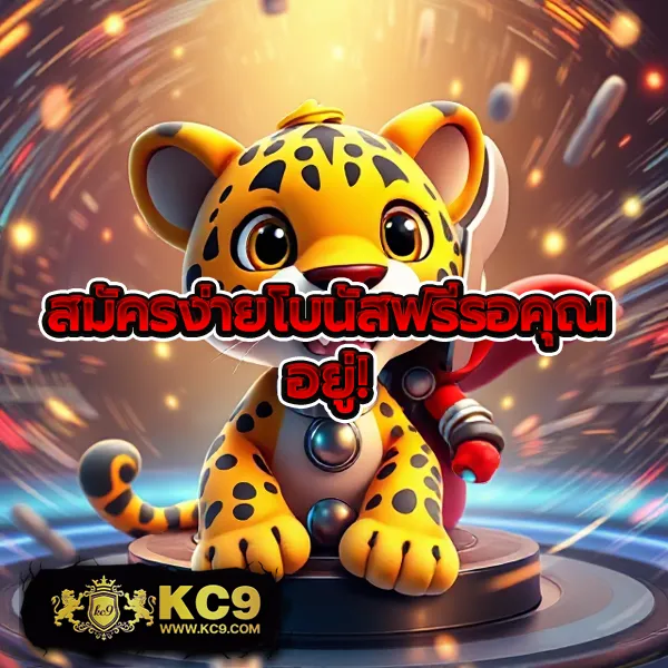 BK789 – เกมสล็อตออนไลน์และคาสิโนที่ได้รับความนิยมสูงสุด