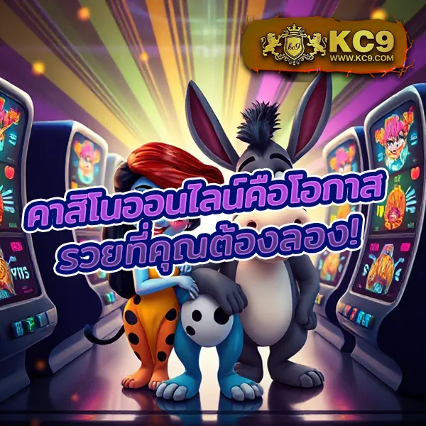 Heng99: ศูนย์รวมความบันเทิงเกมออนไลน์ที่ดีที่สุด