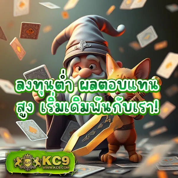 AMBSuperSlot - เว็บสล็อตมาแรง โบนัสจัดเต็มทุกเกม