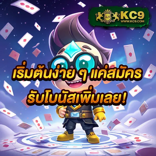 Betmax สล็อต – เกมสล็อตออนไลน์ที่ได้รับความนิยมสูงสุด