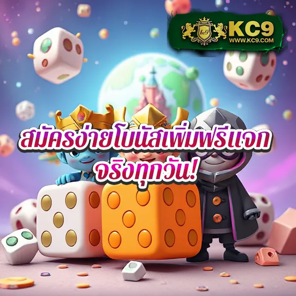 Betflik86 - สนุกกับเกมสล็อตและคาสิโนออนไลน์ทุกเวลา