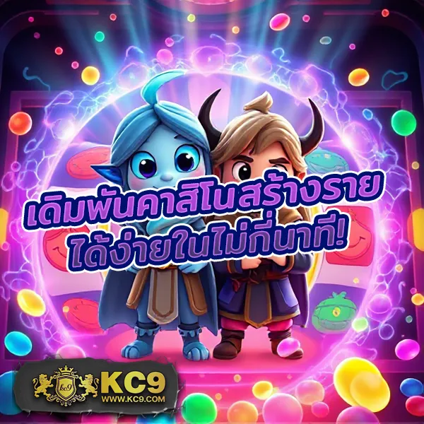 Chokdee777 | เว็บเกมออนไลน์และหวยครบวงจร