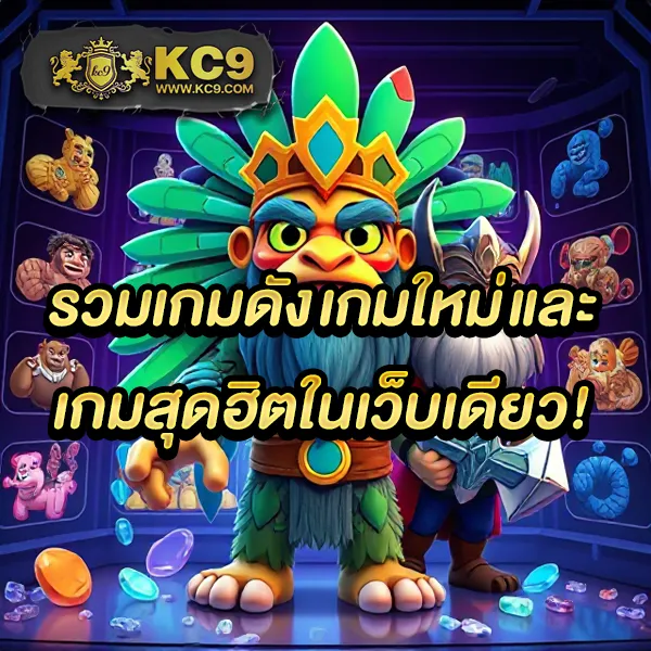 205-com-สล็อต เกมสล็อตออนไลน์ที่ดีที่สุด แตกหนักทุกเกม