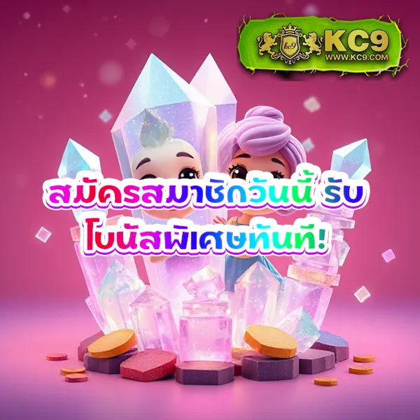 AMBBet Evo - เว็บสล็อตและคาสิโนออนไลน์ที่ดีที่สุด