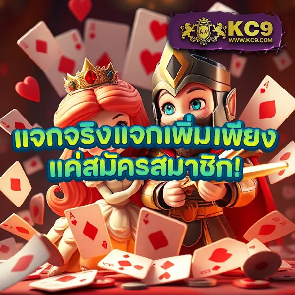 IB888 ทางเข้า: เดิมพันเกมสล็อตและคาสิโนที่ดีที่สุด