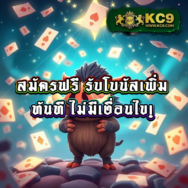 188 เว็บพนันออนไลน์ครบวงจร เล่นง่าย ได้เงินจริง