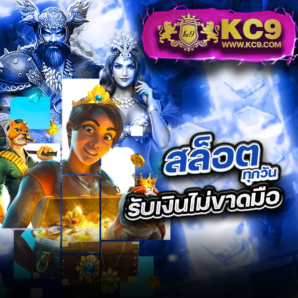 Betflik เครดิตฟรี 100 | สมัครวันนี้รับทันที