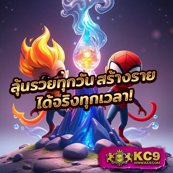 Betflik 191 - เว็บสล็อตมาแรง โบนัสจัดเต็มทุกเกม