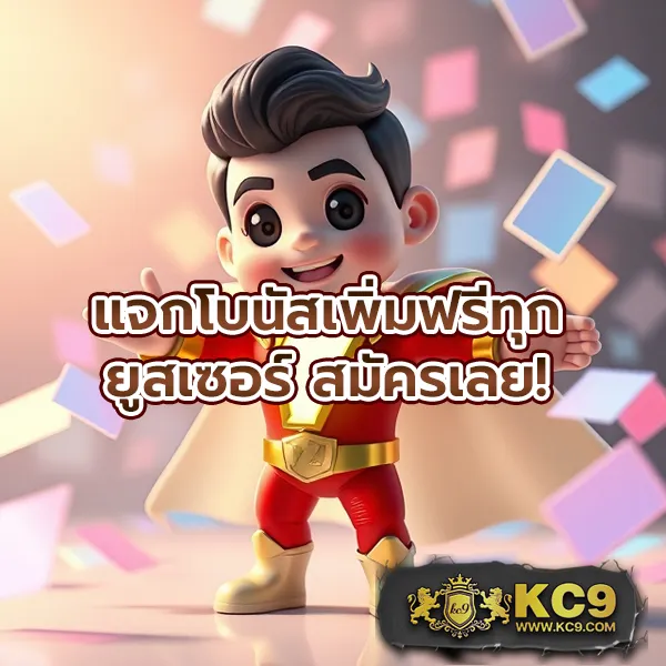 Cat888VIP หวย เข้าสู่ระบบ | ระบบใหม่ รวดเร็วและปลอดภัย