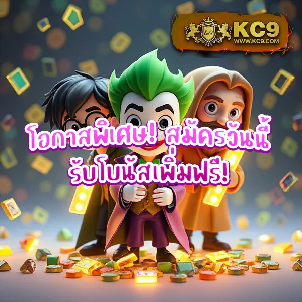 238-slot แพลตฟอร์มสล็อตออนไลน์อันดับ 1