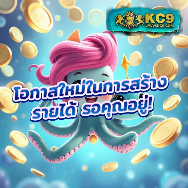 Bet365 ทางเข้า - เว็บสล็อตและคาสิโนมาแรง การันตีโบนัส