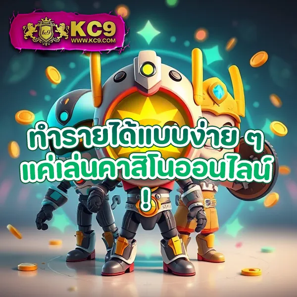 G2G168P ทางเข้า | เว็บเดิมพันออนไลน์ที่ครบวงจร