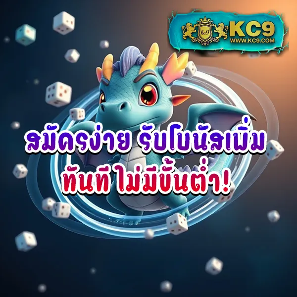 Cat888 Fun | เว็บเกมสนุกสุดมันส์ เล่นง่ายได้เงินจริง