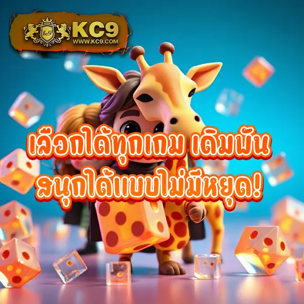 168vip ศูนย์รวมเกมพนันออนไลน์ มั่นคง ปลอดภัย