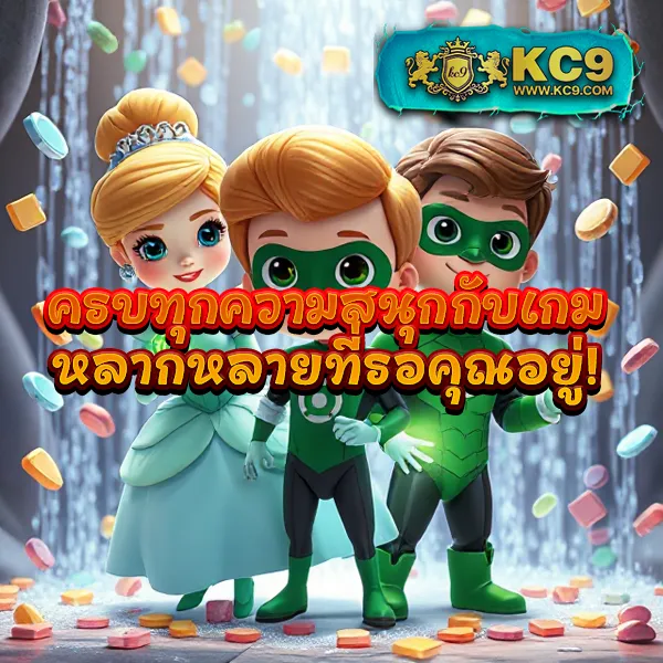 AE Slot เกมสล็อตแตกง่าย สมัครง่าย ได้เงินจริง