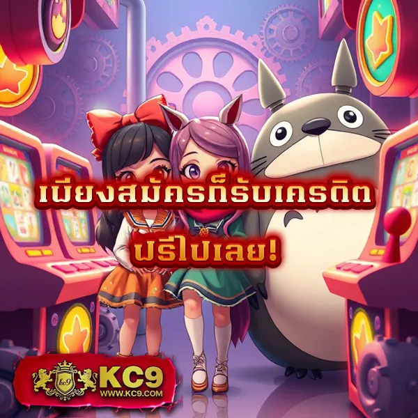 JUAD88: เกมสล็อตออนไลน์ที่ปลอดภัยและสนุก