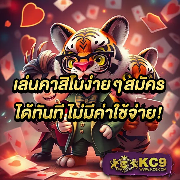 Betwin24h: เกมสล็อตออนไลน์และคาสิโนออนไลน์ที่คุณไม่ควรพลาด