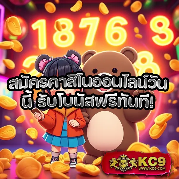 BK สล็อต – เกมสล็อตออนไลน์ที่ได้รับความนิยมสูงสุด