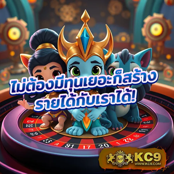 Cat888VIP หวย เข้าสู่ระบบ | ล็อกอินง่าย แทงหวยได้ทันที