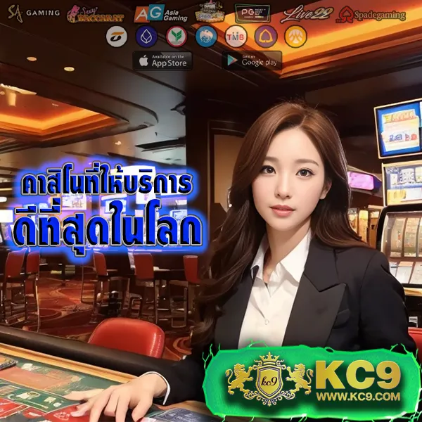 "Giant Slot: สล็อตออนไลน์ที่มีรางวัลใหญ่รอคุณ"