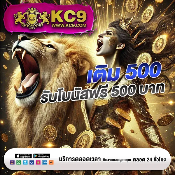 Fox888 สมัครสมาชิกฟรี เล่นสล็อตเว็บตรง ได้เงินจริง