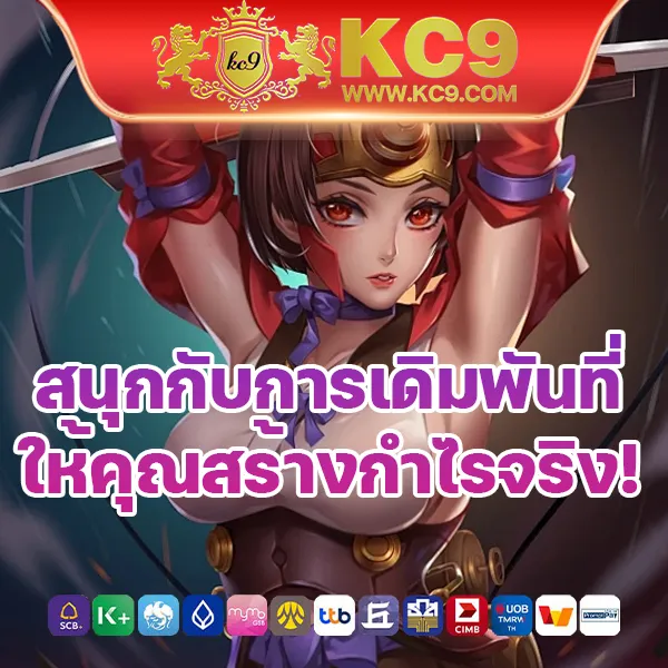 Cat888 หวยออนไลน์ | เว็บแทงหวยอันดับ 1