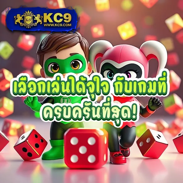 Joker123TH: แพลตฟอร์มเกมสล็อตออนไลน์ที่ปลอดภัยและน่าเชื่อถือ