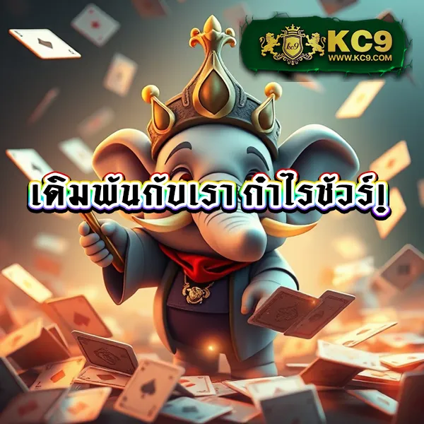 BK8: แพลตฟอร์มเกมสล็อตออนไลน์และคาสิโนที่ดีที่สุด