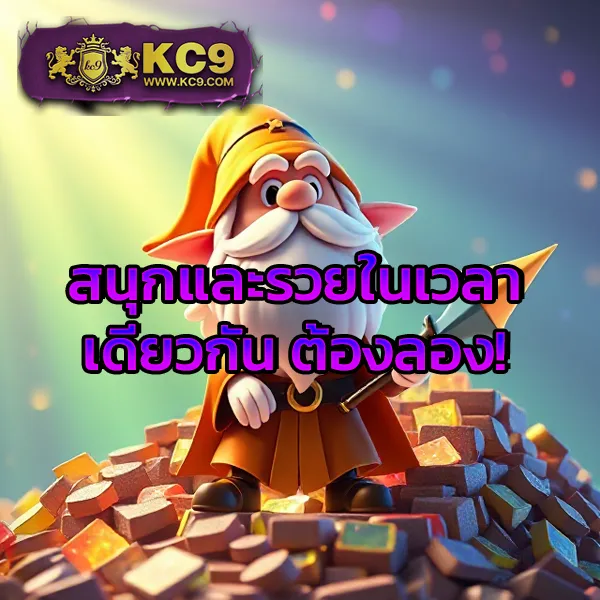 UFABET168 Bet Login: เข้าร่วมและสนุกกับการเดิมพันที่ดีที่สุด