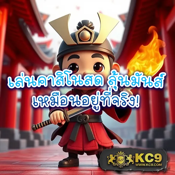 Diamond Win Slot | เกมสล็อตออนไลน์ที่แตกง่าย จ่ายจริง