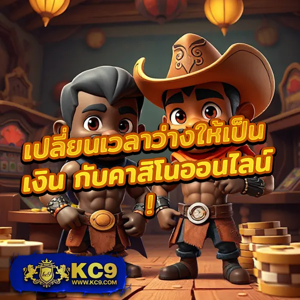 Betflik XL - เว็บตรงสล็อตและคาสิโนออนไลน์ครบวงจร