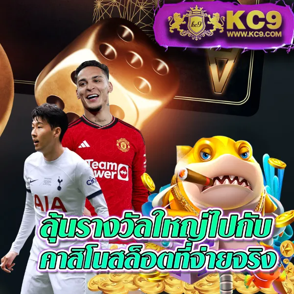 12BET มือถือ เว็บตรง เล่นได้ทุกระบบ