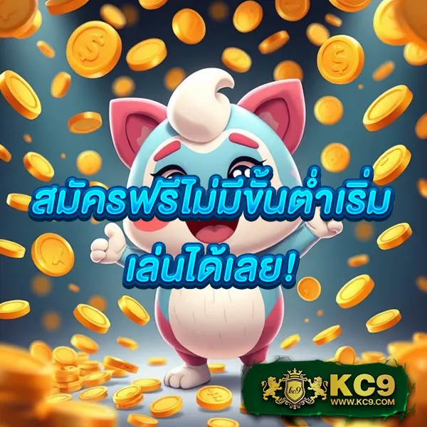 H25.com สล็อต: แหล่งรวมเกมสล็อตแตกง่าย