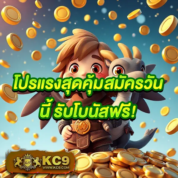 1รับ100-wallet-ล่าสุด โปรโมชั่นสล็อต ฝากน้อย ได้โบนัสเต็ม